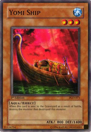 undefined (PGD-071) - Pharaonic Guardian Unlimited