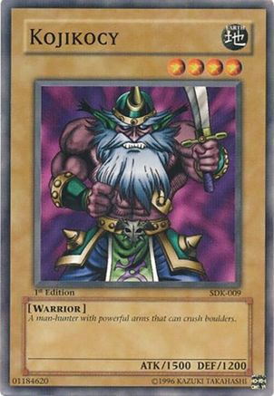 undefined (SDK-009) - Starter Deck: Kaiba Unlimited