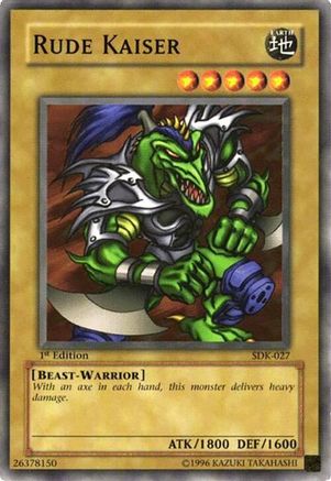 undefined (SDK-027) - Starter Deck: Kaiba Unlimited