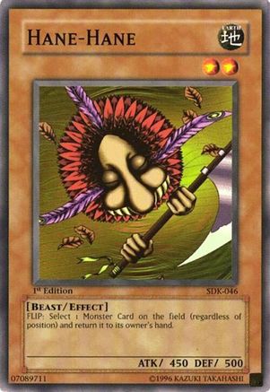 undefined (SDK-046) - Starter Deck: Kaiba 1st Edition