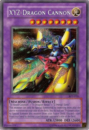 undefined (BPT-010) - 2003 Collectors Tin Limited