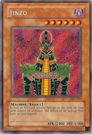 undefined (BPT-011) - 2003 Collectors Tin Limited