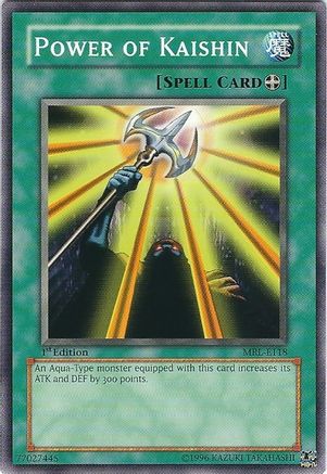 undefined (MRL-E118) - Magic Ruler 1st Edition