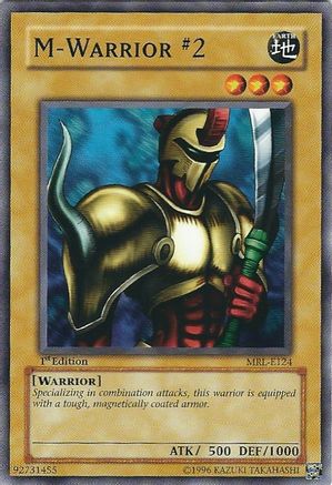 undefined (MRL-E124) - Magic Ruler 1st Edition