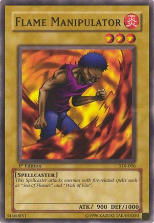 undefined (SDJ-006) - Starter Deck: Joey Unlimited