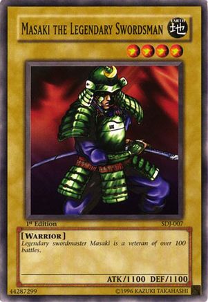 undefined (SDJ-007) - Starter Deck: Joey 1st Edition