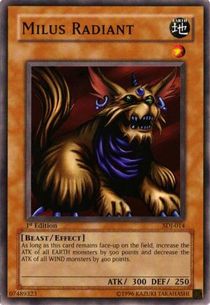 undefined (SDJ-014) - Starter Deck: Joey 1st Edition