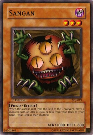 undefined (SDJ-019) - Starter Deck: Joey Unlimited