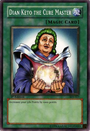 undefined (SDJ-027) - Starter Deck: Joey 1st Edition