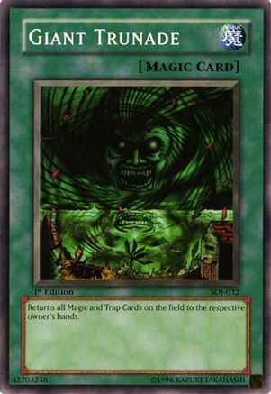 undefined (SDJ-032) - Starter Deck: Joey 1st Edition