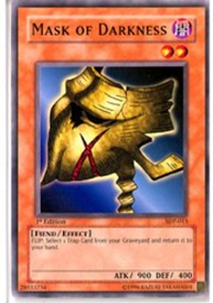undefined (SDP-013) - Starter Deck: Pegasus 1st Edition