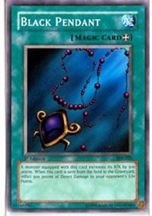 undefined (SDP-025) - Starter Deck: Pegasus 1st Edition