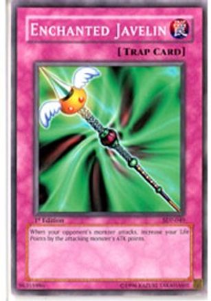 undefined (SDP-049) - Starter Deck: Pegasus Unlimited