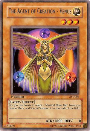 undefined (AST-008) - Ancient Sanctuary 1st Edition