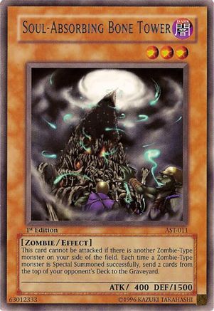 undefined (AST-011) - Ancient Sanctuary Unlimited