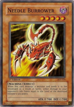 undefined (AST-020) - Ancient Sanctuary Unlimited