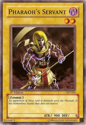 undefined (AST-060) - Ancient Sanctuary Unlimited