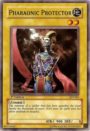 undefined (AST-061) - Ancient Sanctuary Unlimited