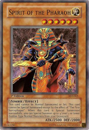 undefined (AST-062) - Ancient Sanctuary Unlimited