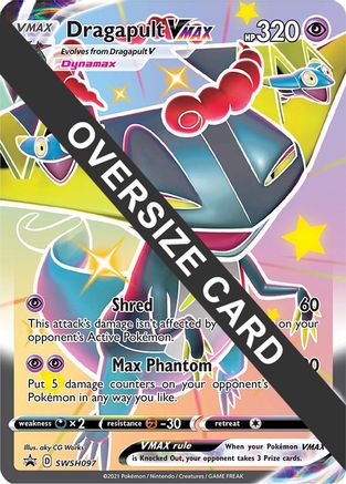Dragapult VMAX - SWSH097 - Jumbo Cards Holofoil