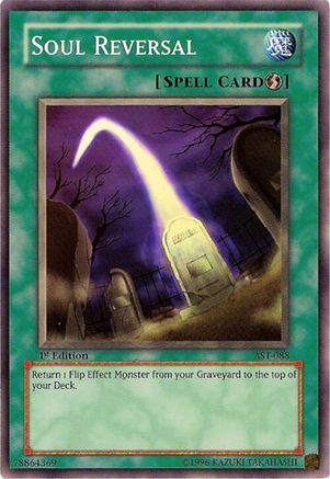 undefined (AST-088) - Ancient Sanctuary Unlimited