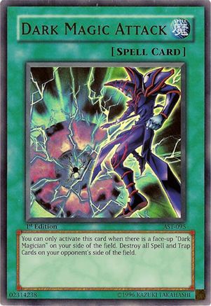 undefined (AST-095) - Ancient Sanctuary Unlimited