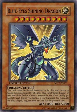 undefined (MOV-EN001) - Yu-Gi-Oh! The Movie Promo Set Limited