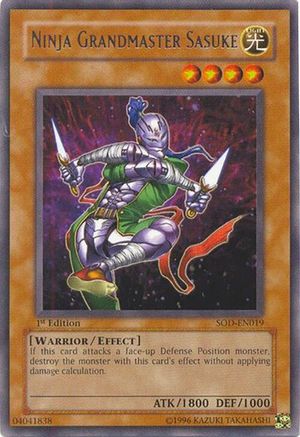 undefined (SOD-EN019) - Soul of the Duelist 1st Edition