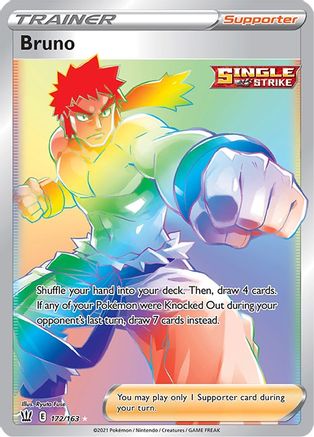 Bruno (Secret)/163 - SWSH05 Battle Styles Holofoil