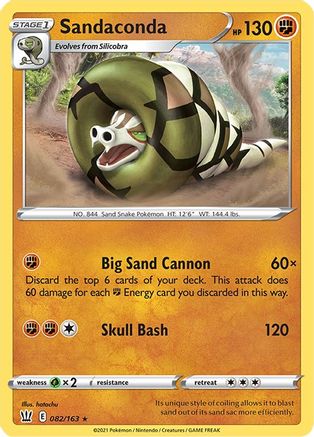 Sandaconda 82/163 - SWSH05 Battle Styles