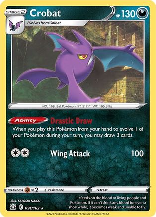 Crobat - 091/163 - Deck Exclusives
