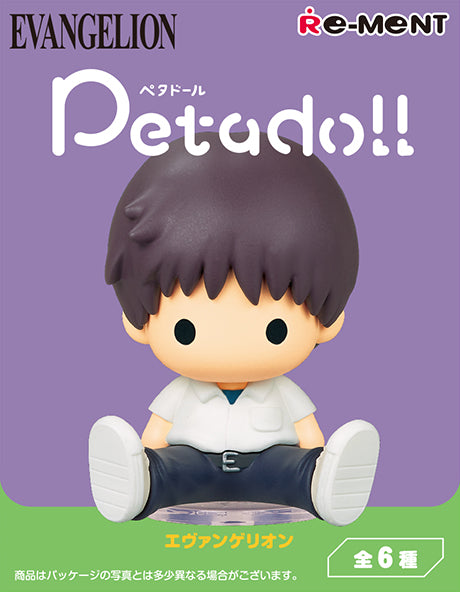 Petadoll Evangelion (1 Random Box) (Re-Ment Blind Box)