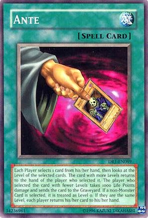 undefined (DR1-EN089) - Dark Revelation Volume 1 Unlimited