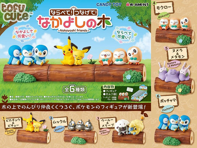 Pokemon Nakayoshi Friends 2 (1 Random Box) (Re-ment Blind Box)