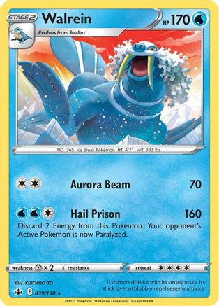 Walrein 39/198 - SWSH06 Chilling Reign Reverse Holofoil