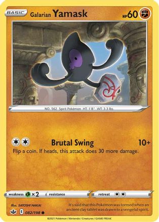 Galarian Yamask 82/198 - SWSH06 Chilling Reign Reverse Holofoil