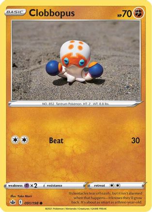 Clobbopus 91/198 - SWSH06 Chilling Reign Reverse Holofoil