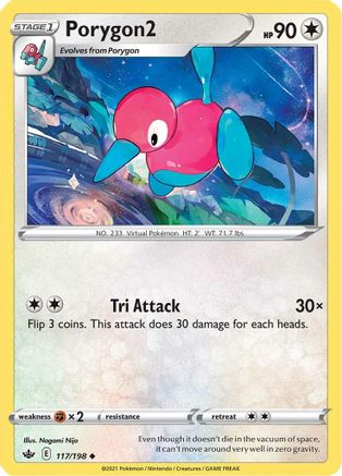 Porygon2 117/198 - SWSH06 Chilling Reign