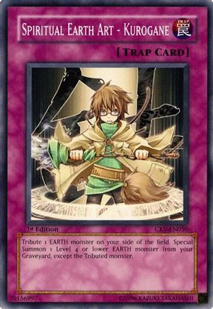 Spiritual Earth Art - Kurogane (CRV-EN050) - Cybernetic Revolution 1st Edition
