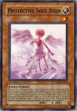 Protective Soul Ailin (CRV-EN024) - Cybernetic Revolution Unlimited