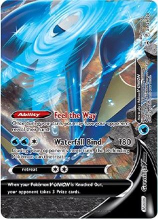 Greninja V-UNION - SWSH158/307 - SWSH Sword & Shield Promo Cards Holofoil