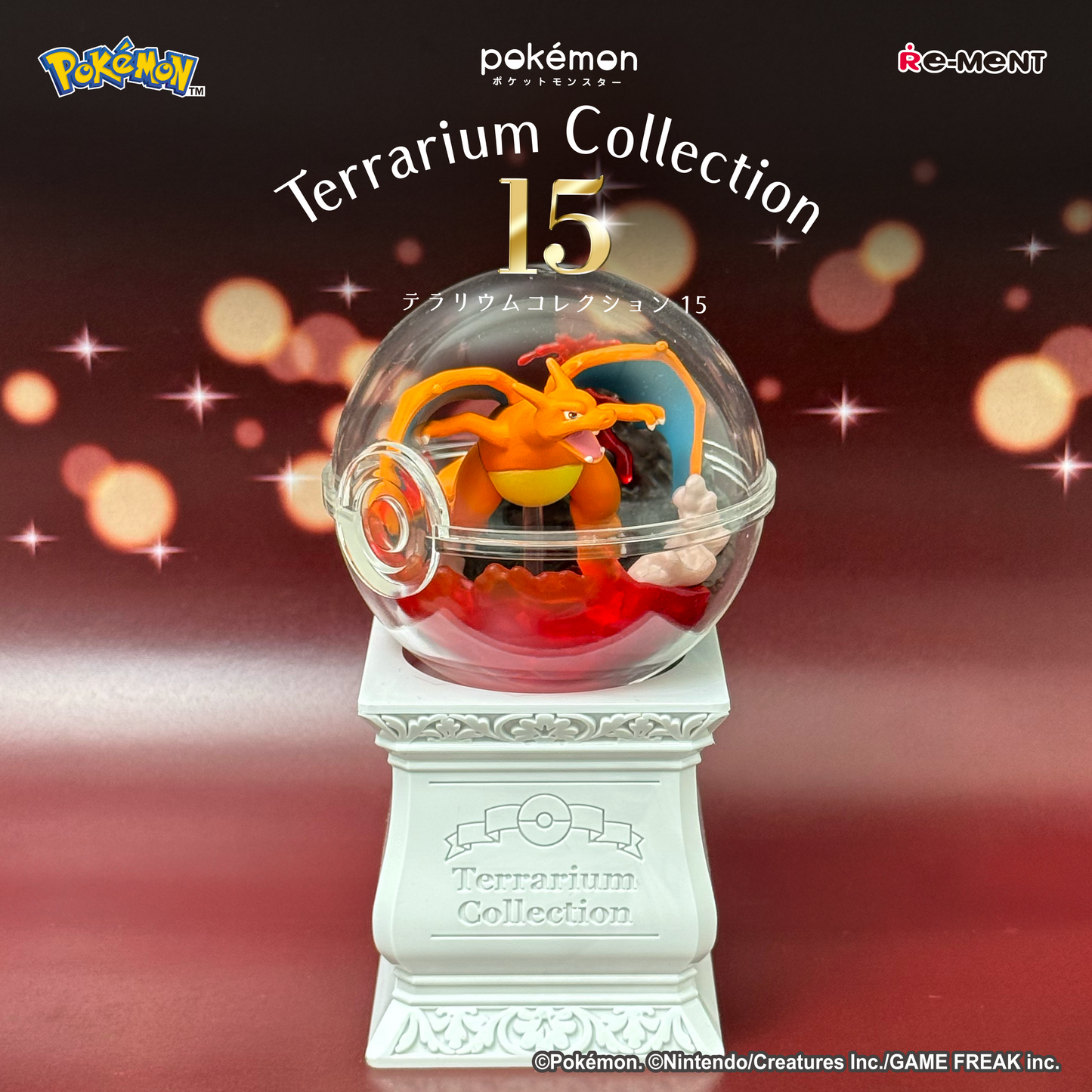 Pokemon Terratium Collection 15 (1 Random Box) (Re-ment Blind Box)