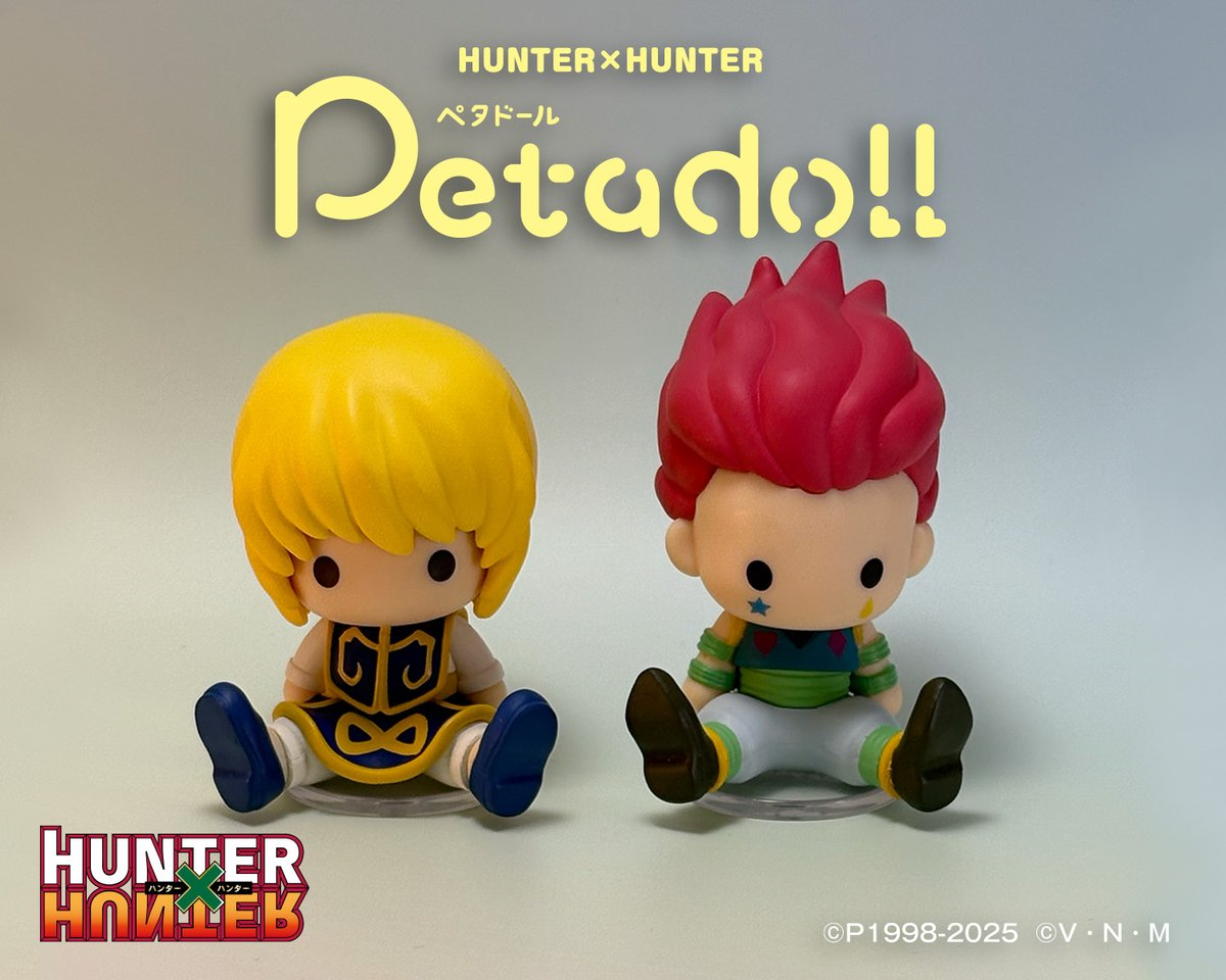 Petadoll HUNTER x HUNTER - York Shin Edition (1 Random Box) (Re-Ment Blind Box)