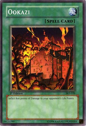 undefined (SKE-026) - Starter Deck: Kaiba Evolution 1st Edition