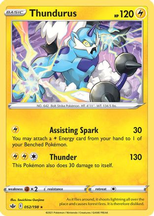 Thundurus - 52/198 - Deck Exclusives