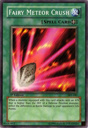 undefined (SKE-040) - Starter Deck: Kaiba Evolution 1st Edition