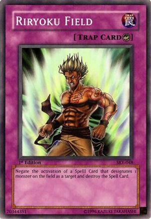 undefined (SKE-048) - Starter Deck: Kaiba Evolution Unlimited