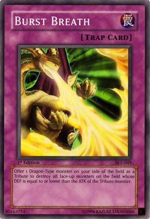 undefined (SKE-049) - Starter Deck: Kaiba Evolution 1st Edition