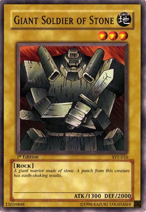 undefined (SYE-010) - Starter Deck: Yugi Evolution 1st Edition