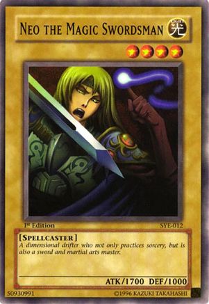 undefined (SYE-012) - Starter Deck: Yugi Evolution Unlimited